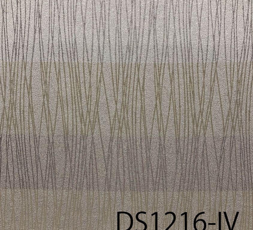 ピスコ 2021年 9月10日を持って生産中止しました。